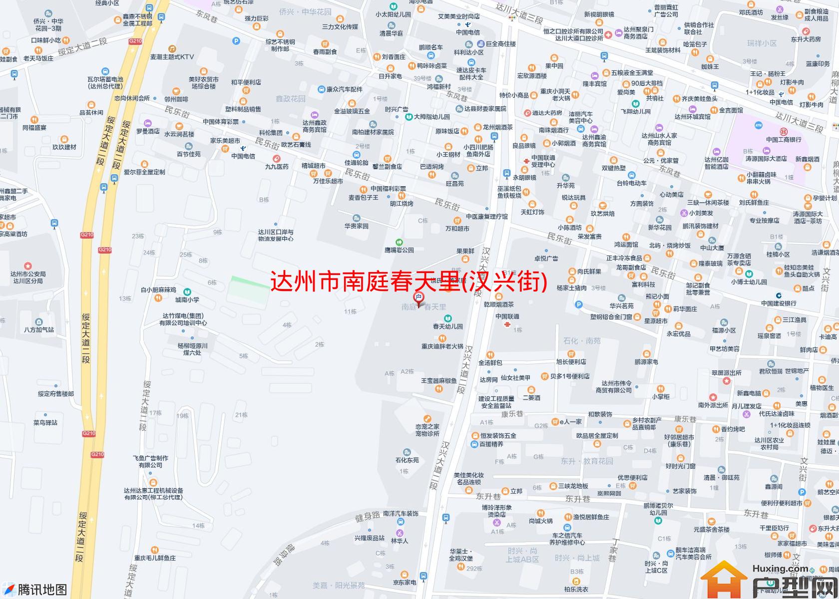 南庭春天里(汉兴街)小区 - 户型网