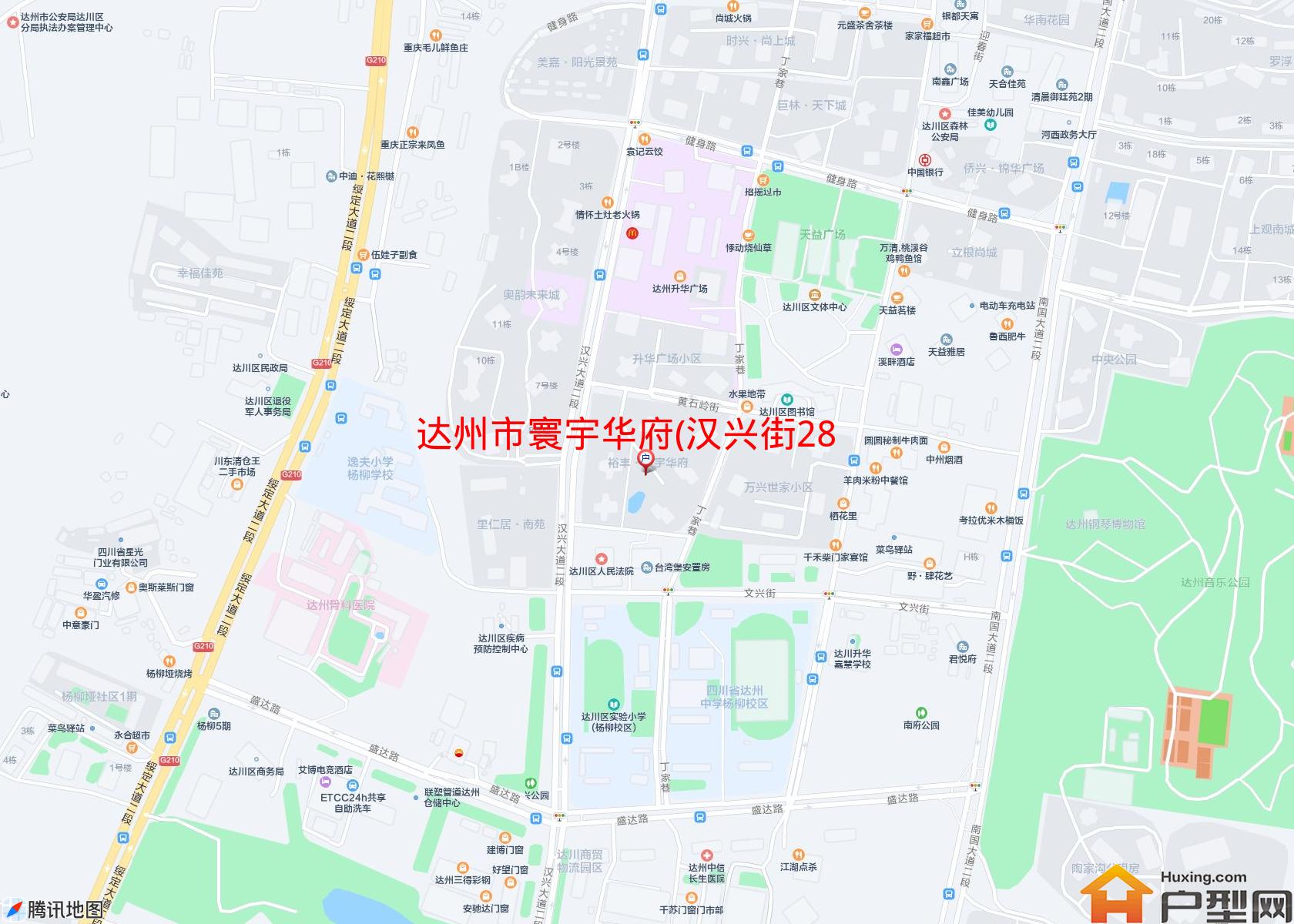 寰宇华府(汉兴街288号)小区 - 户型网