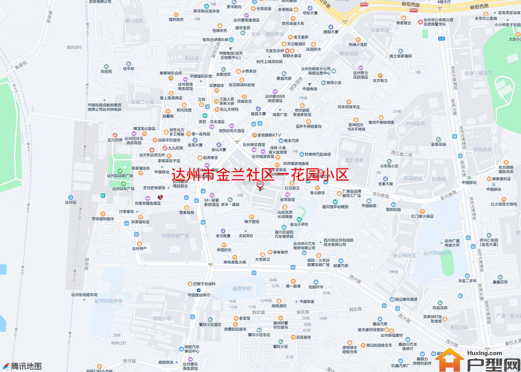 金兰社区一花园小区小区 - 户型网
