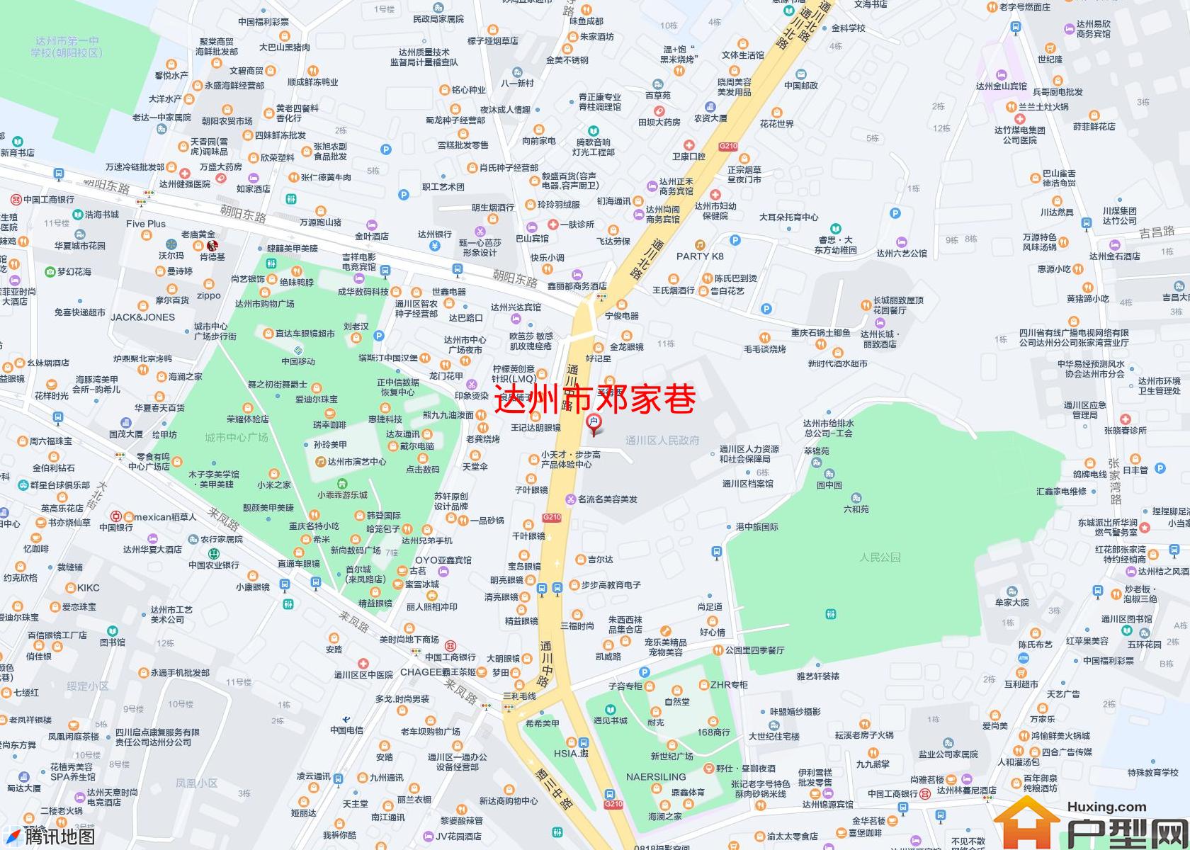 邓家巷小区 - 户型网