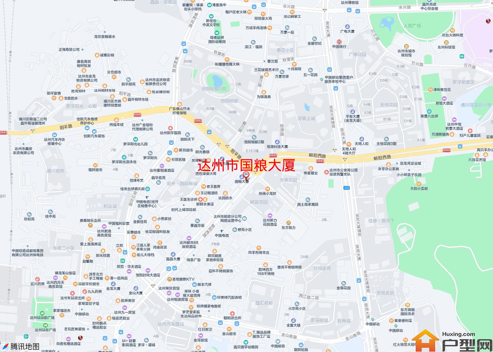 国粮大厦小区 - 户型网