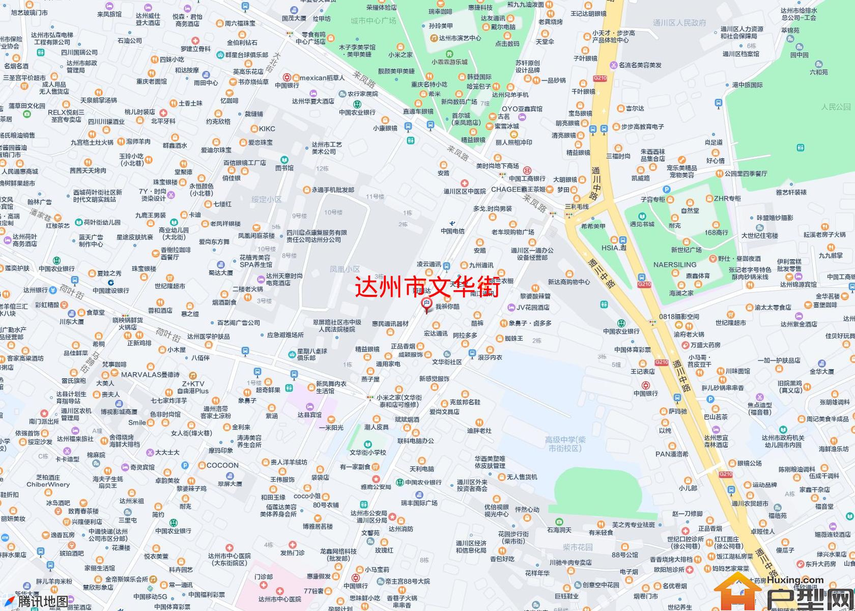 文华街小区 - 户型网
