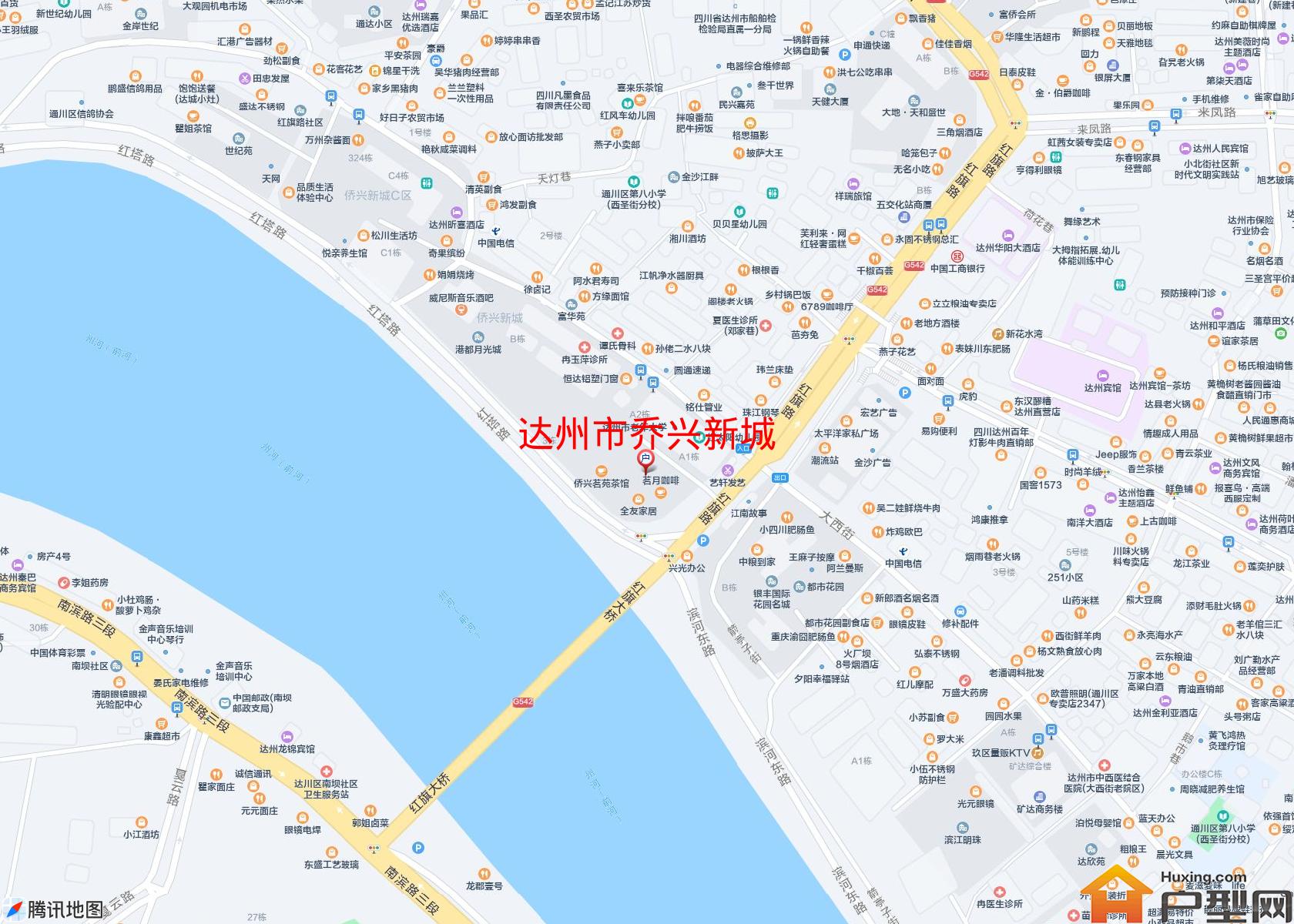 乔兴新城小区 - 户型网