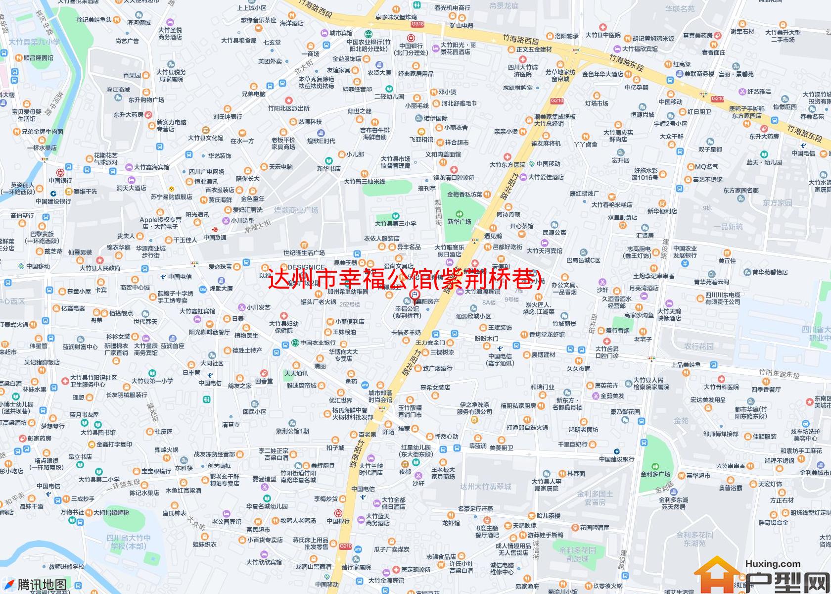 幸福公馆(紫荆桥巷)小区 - 户型网