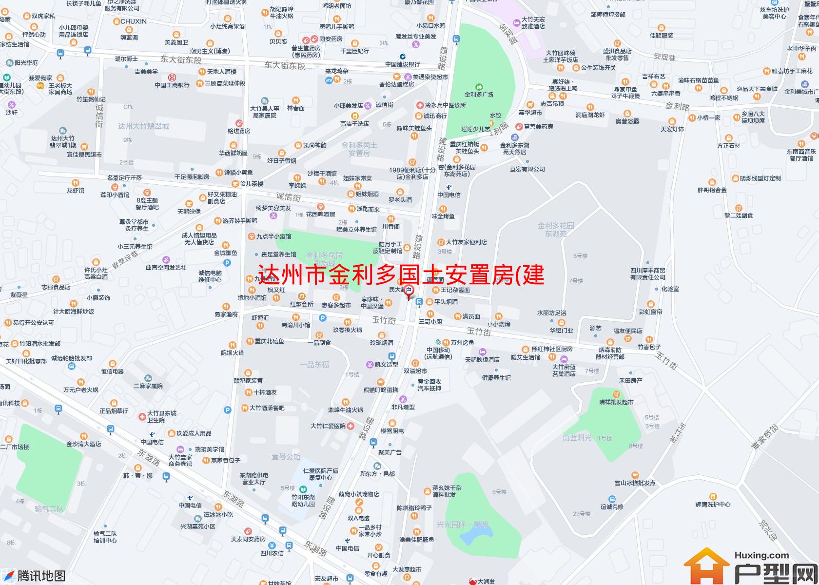金利多国土安置房(建设路)小区 - 户型网