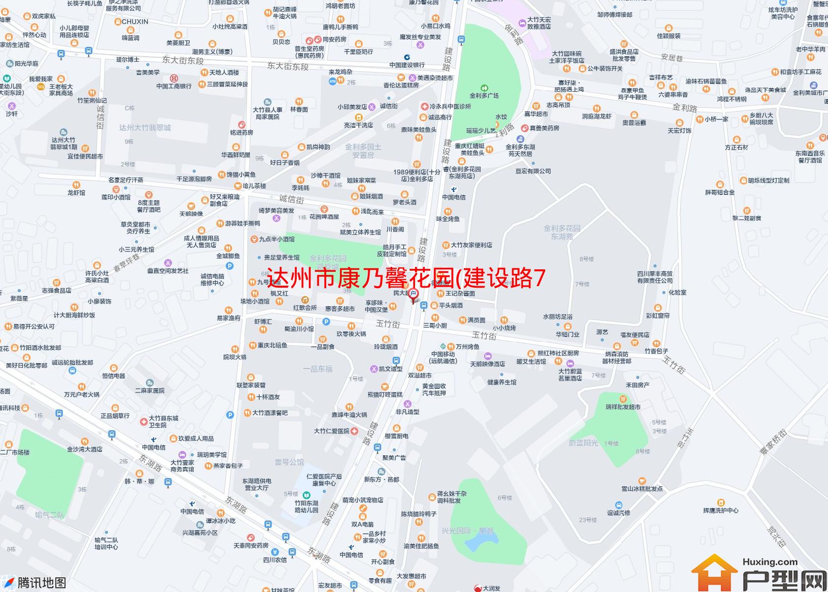 康乃馨花园(建设路785号)小区 - 户型网