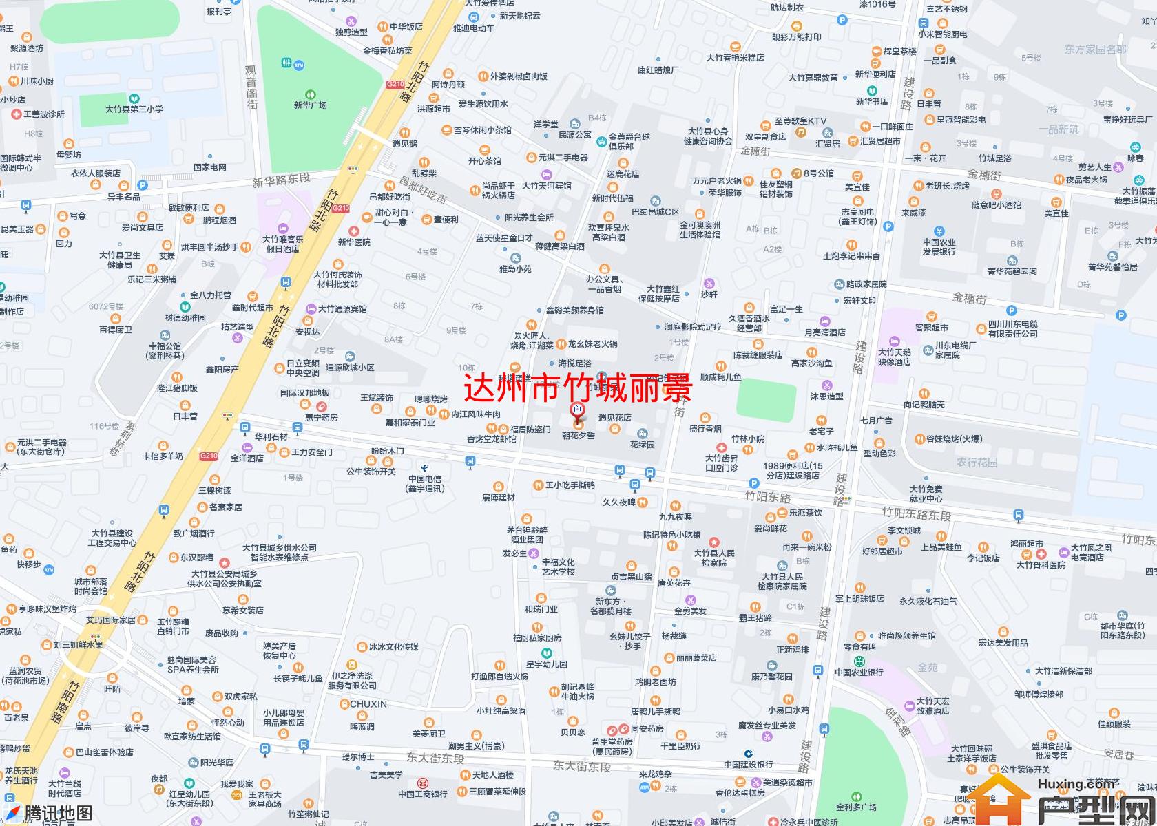 竹城丽景小区 - 户型网