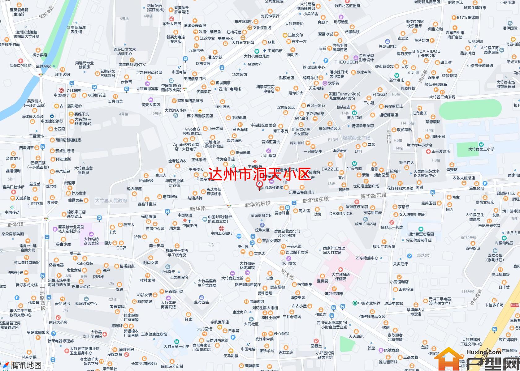 洞天小区小区 - 户型网