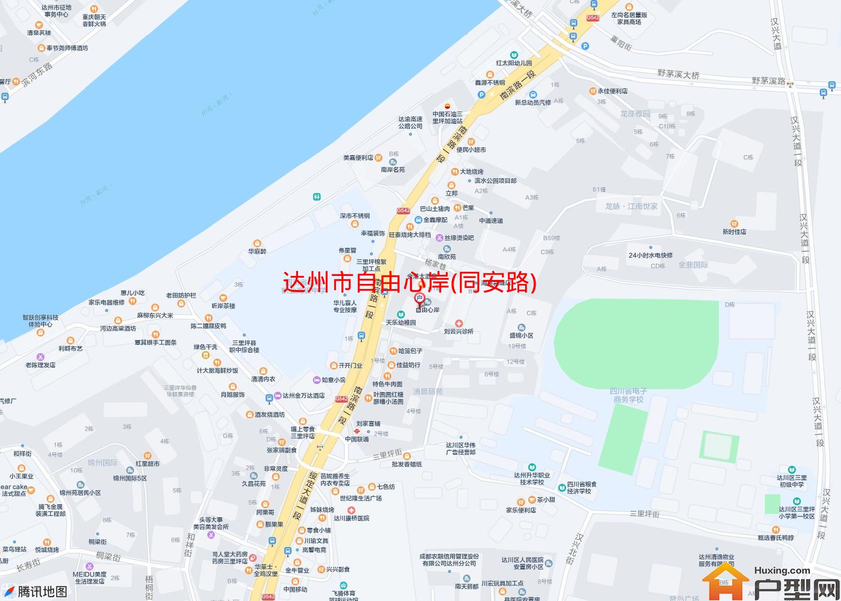 自由心岸(同安路)小区 - 户型网