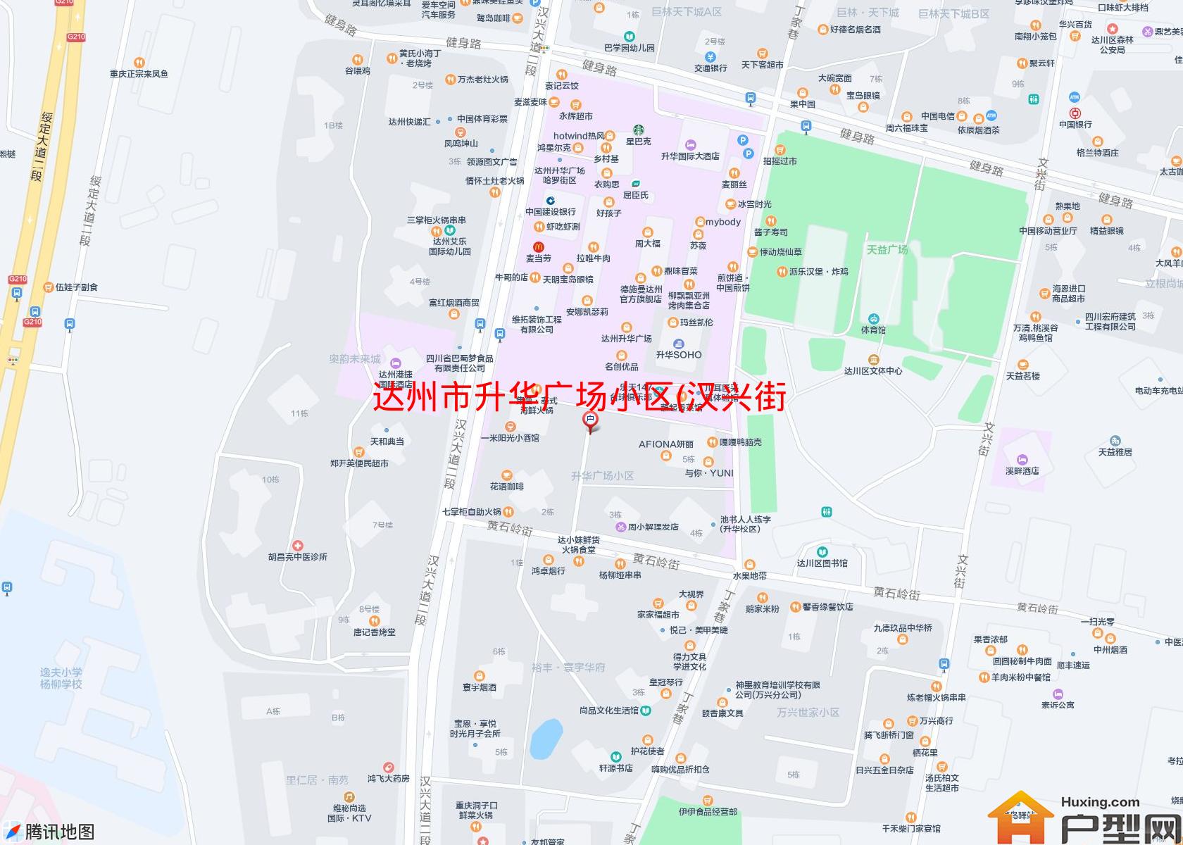 升华广场小区(汉兴街)小区 - 户型网