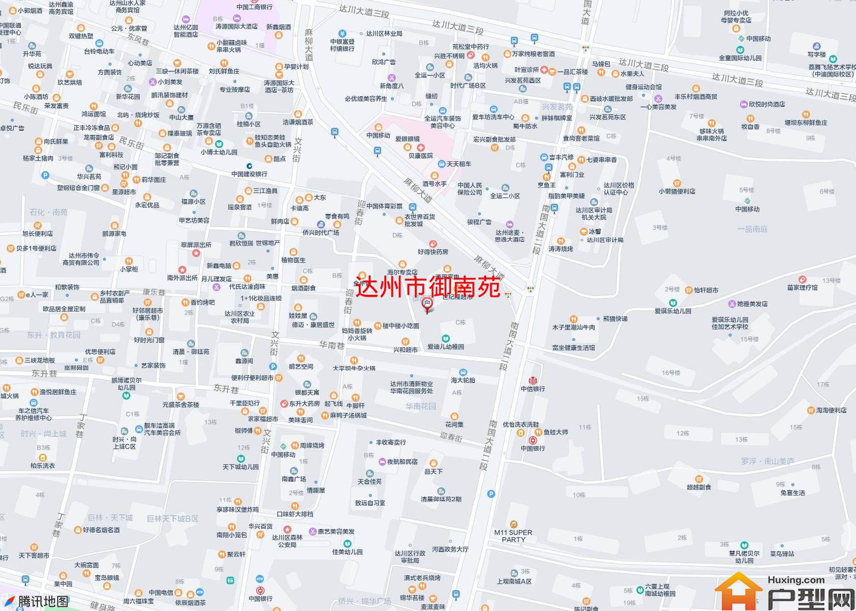 御南苑小区 - 户型网