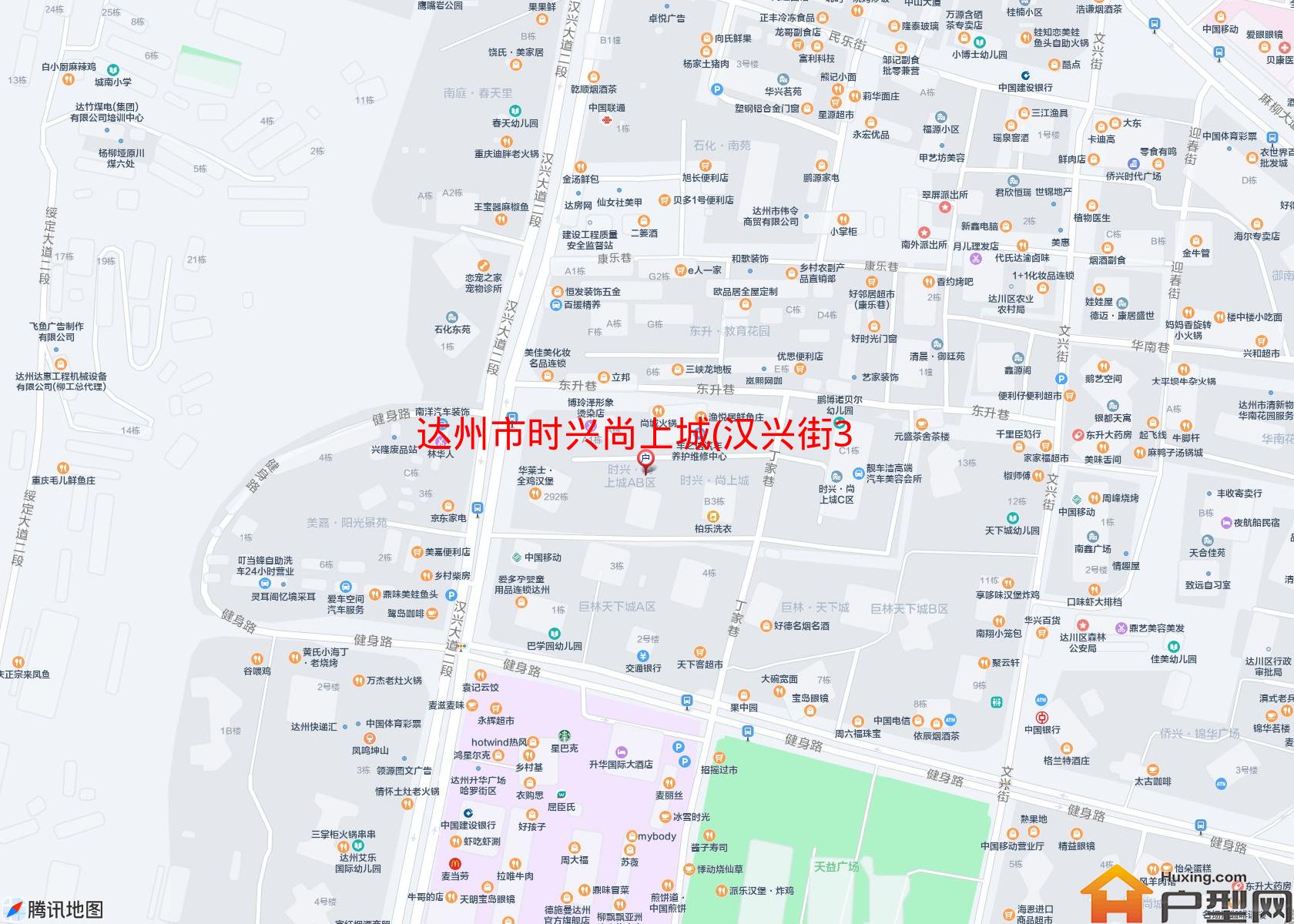 时兴尚上城(汉兴街358号)小区 - 户型网