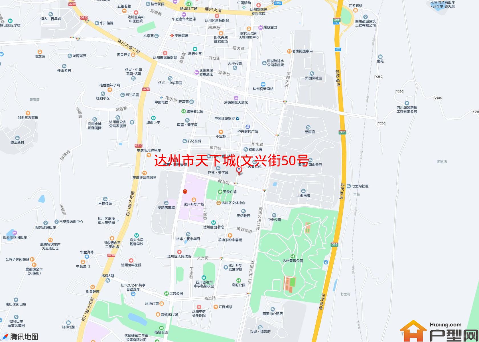 天下城(文兴街50号)小区 - 户型网