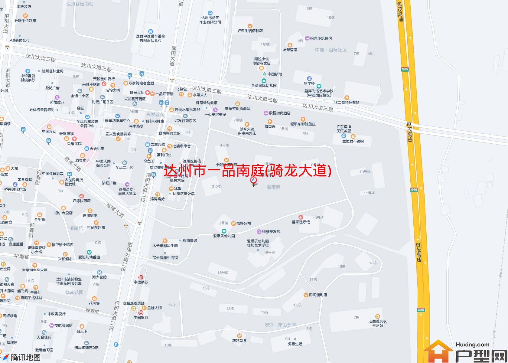 一品南庭(骑龙大道)小区 - 户型网
