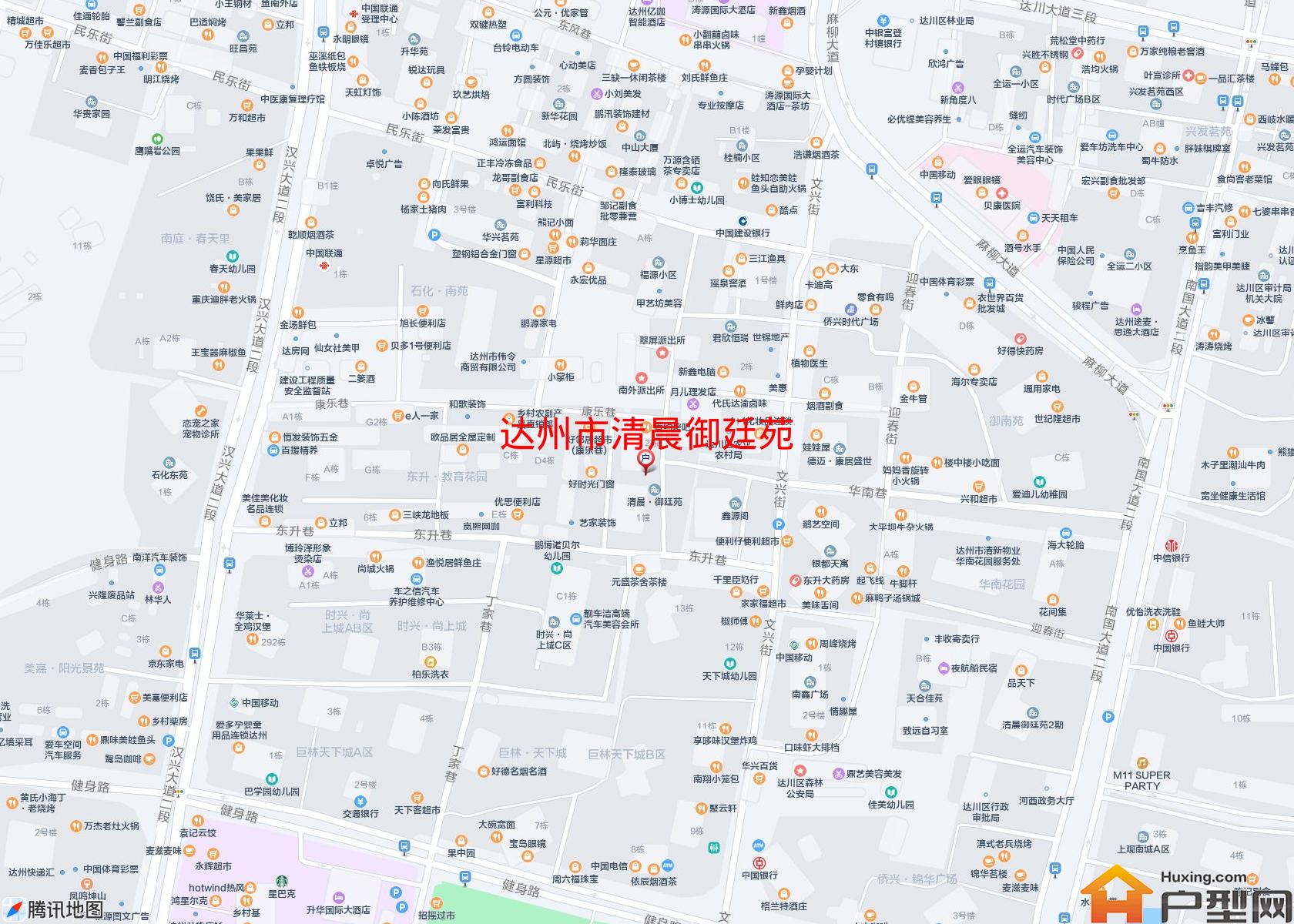 清晨御廷苑小区 - 户型网