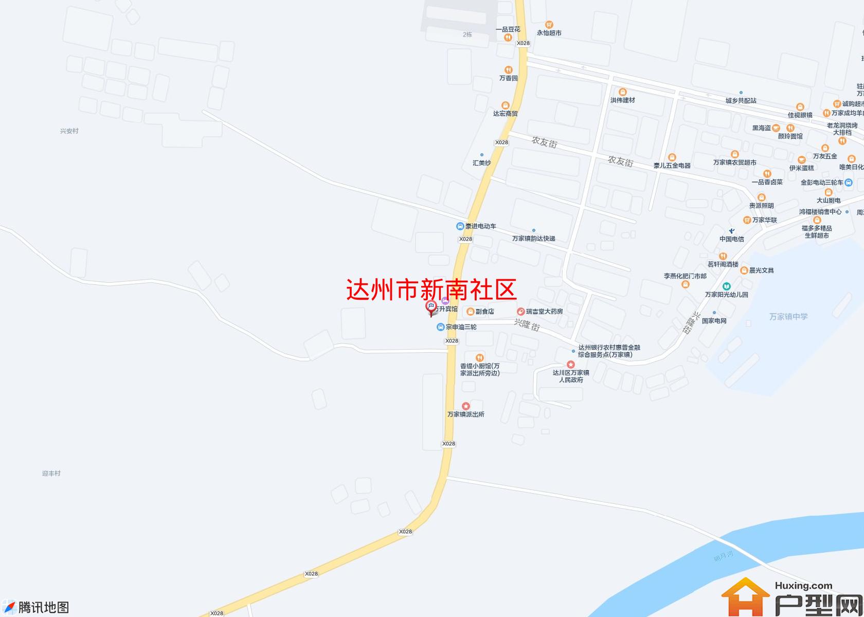 新南社区小区 - 户型网