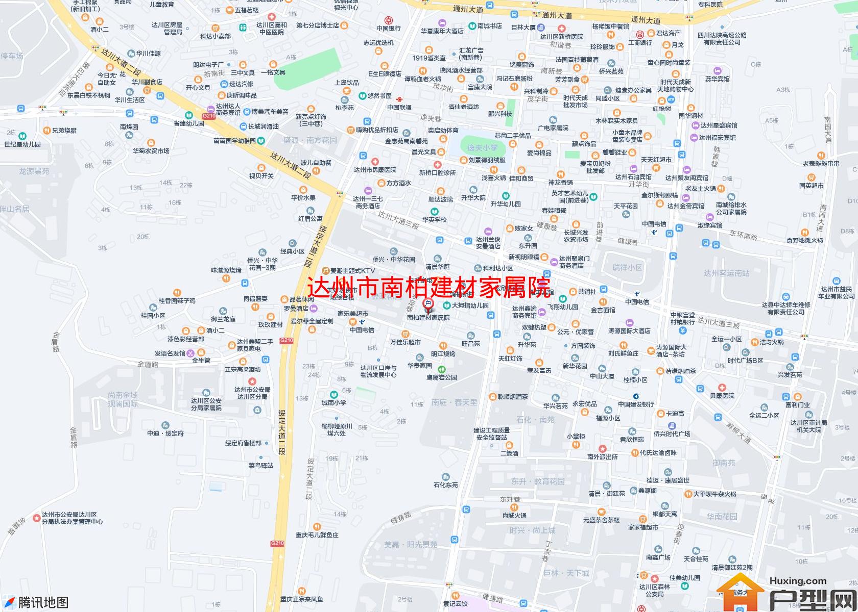 南柏建材家属院小区 - 户型网
