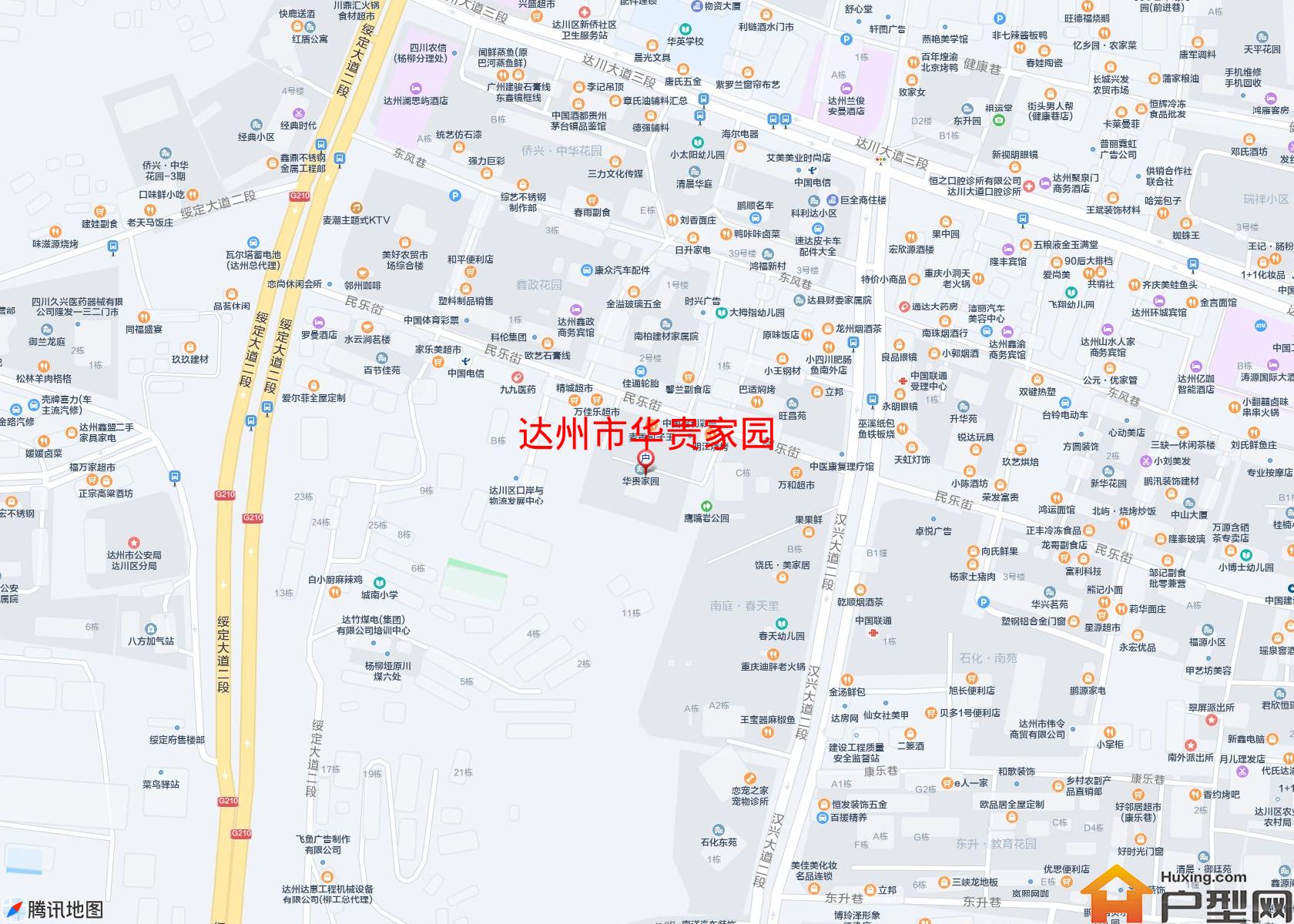华贵家园小区 - 户型网