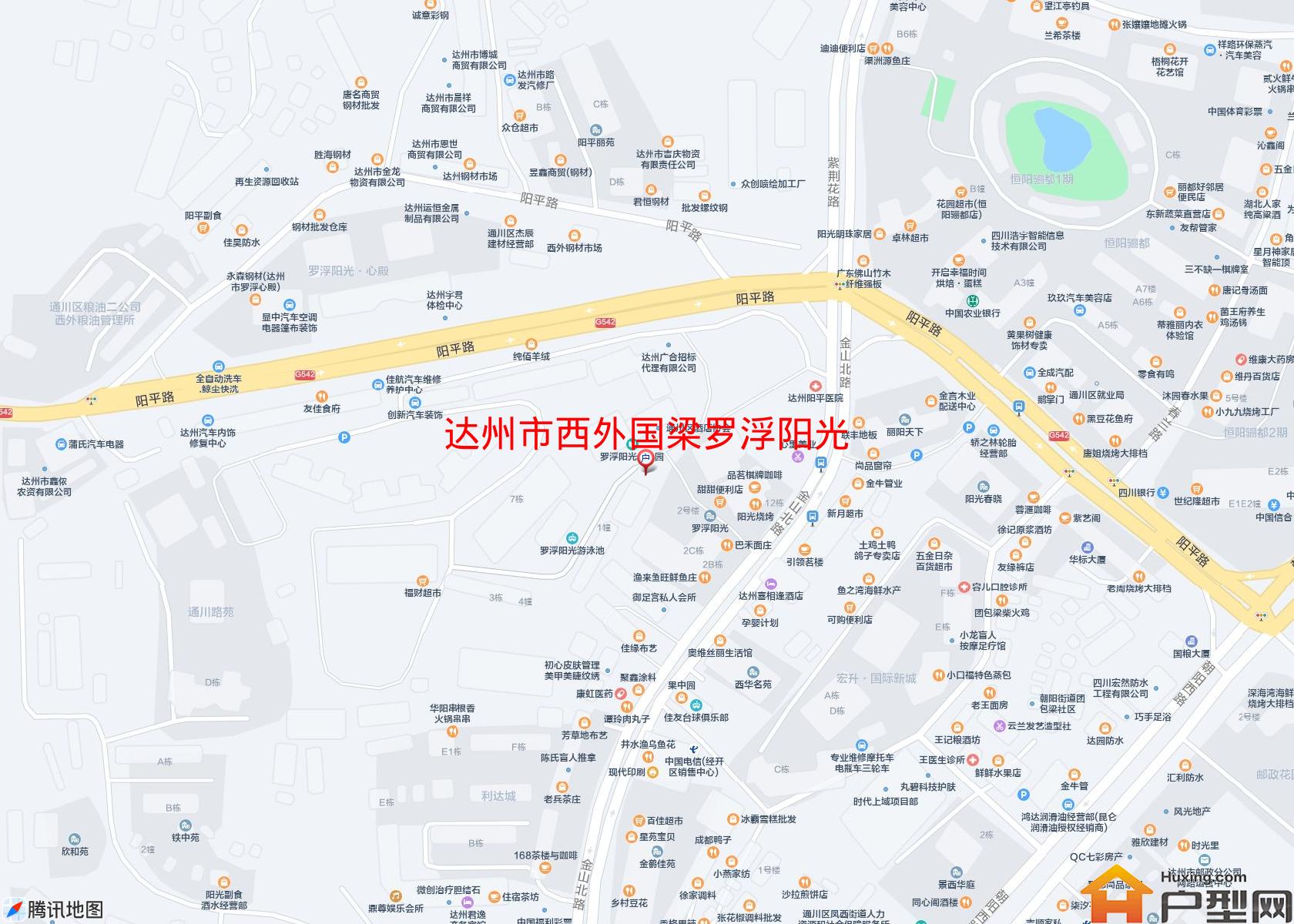 西外国梁罗浮阳光小区 - 户型网