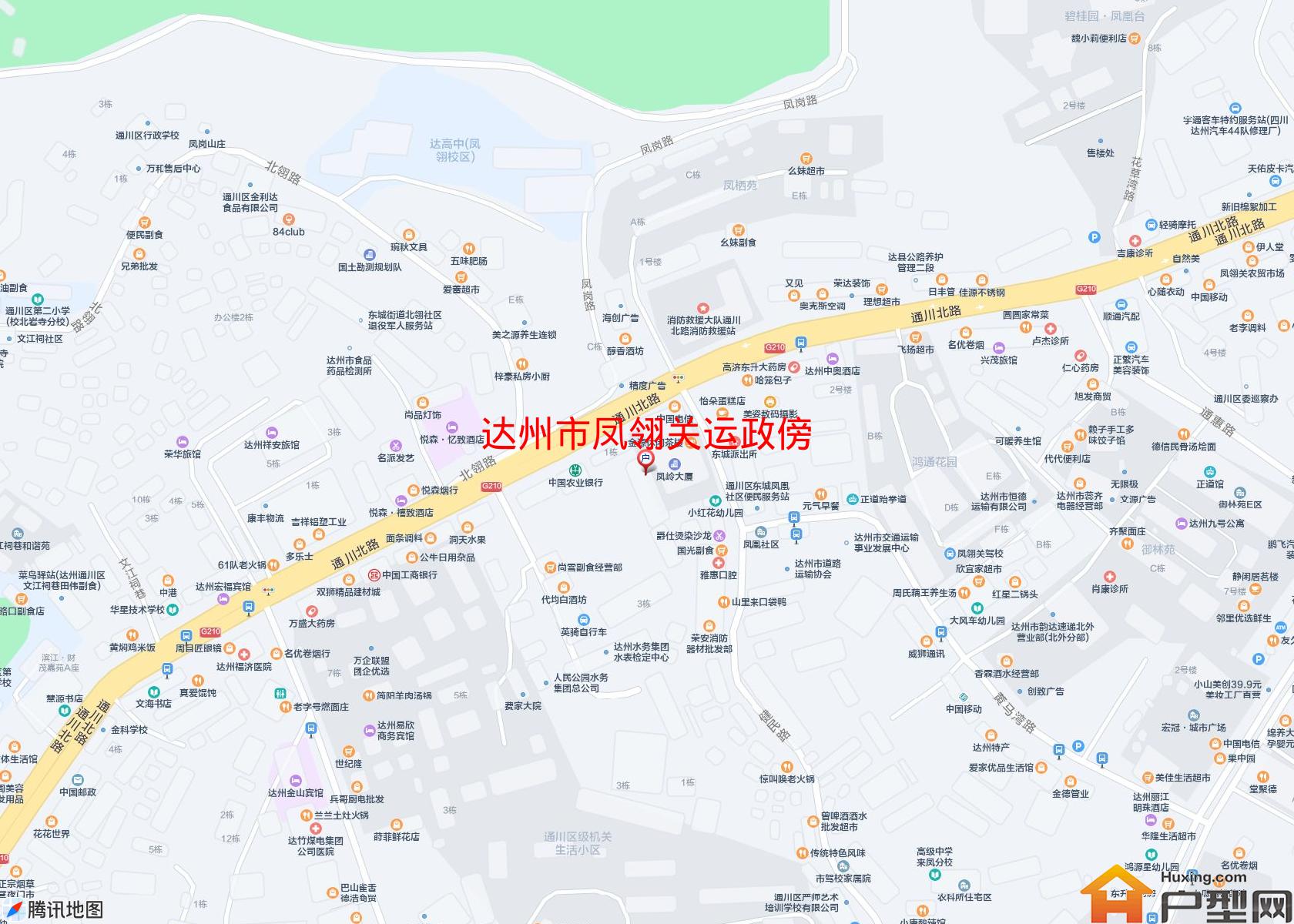 凤翎关运政傍小区 - 户型网