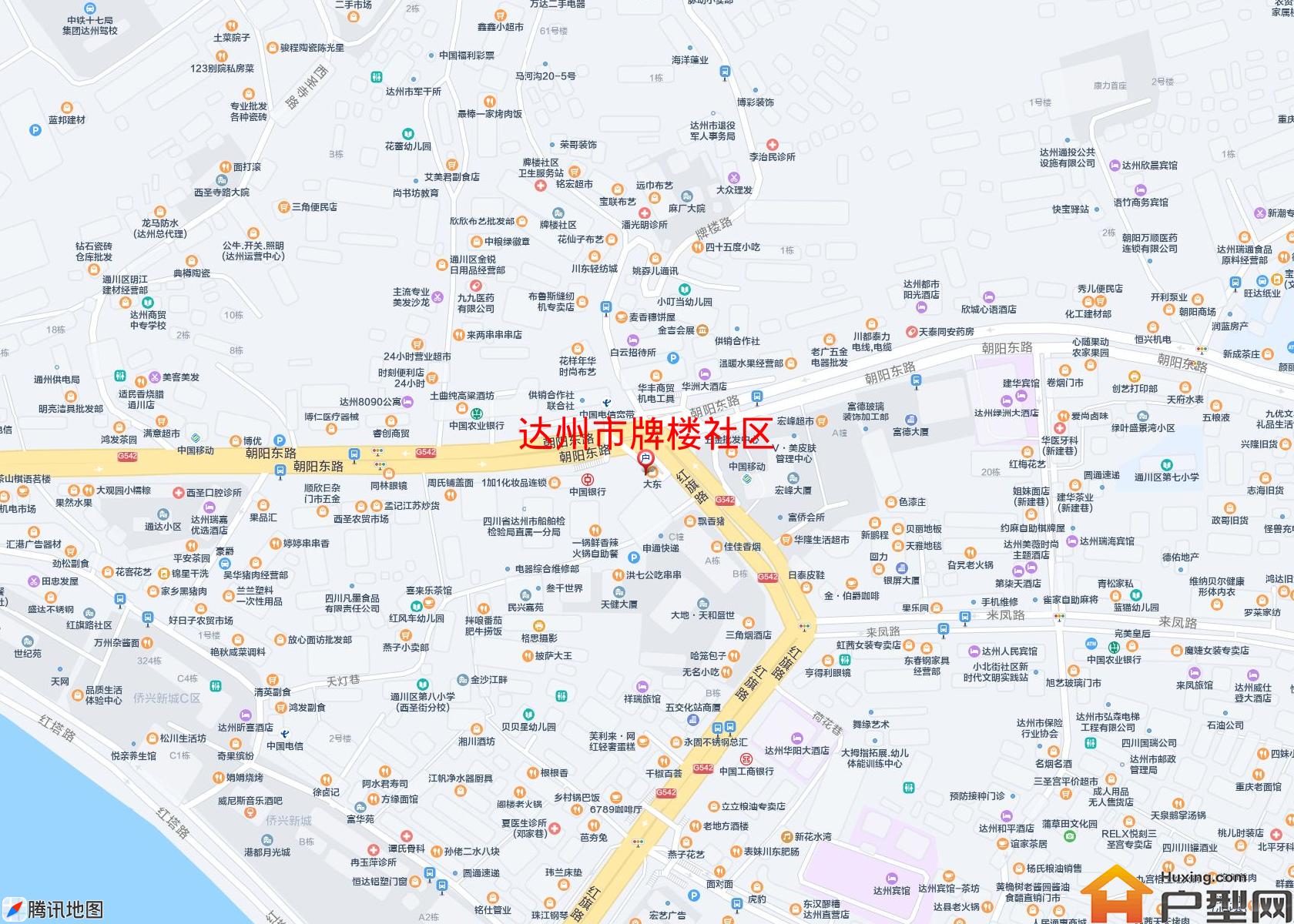 牌楼社区小区 - 户型网