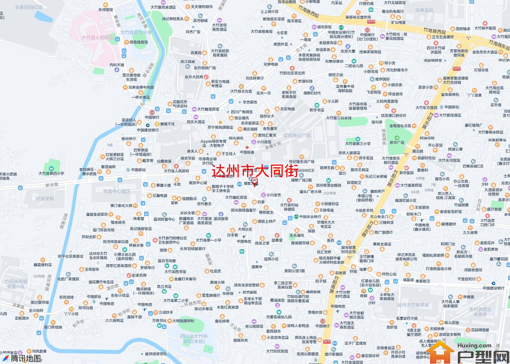 大同街小区 - 户型网