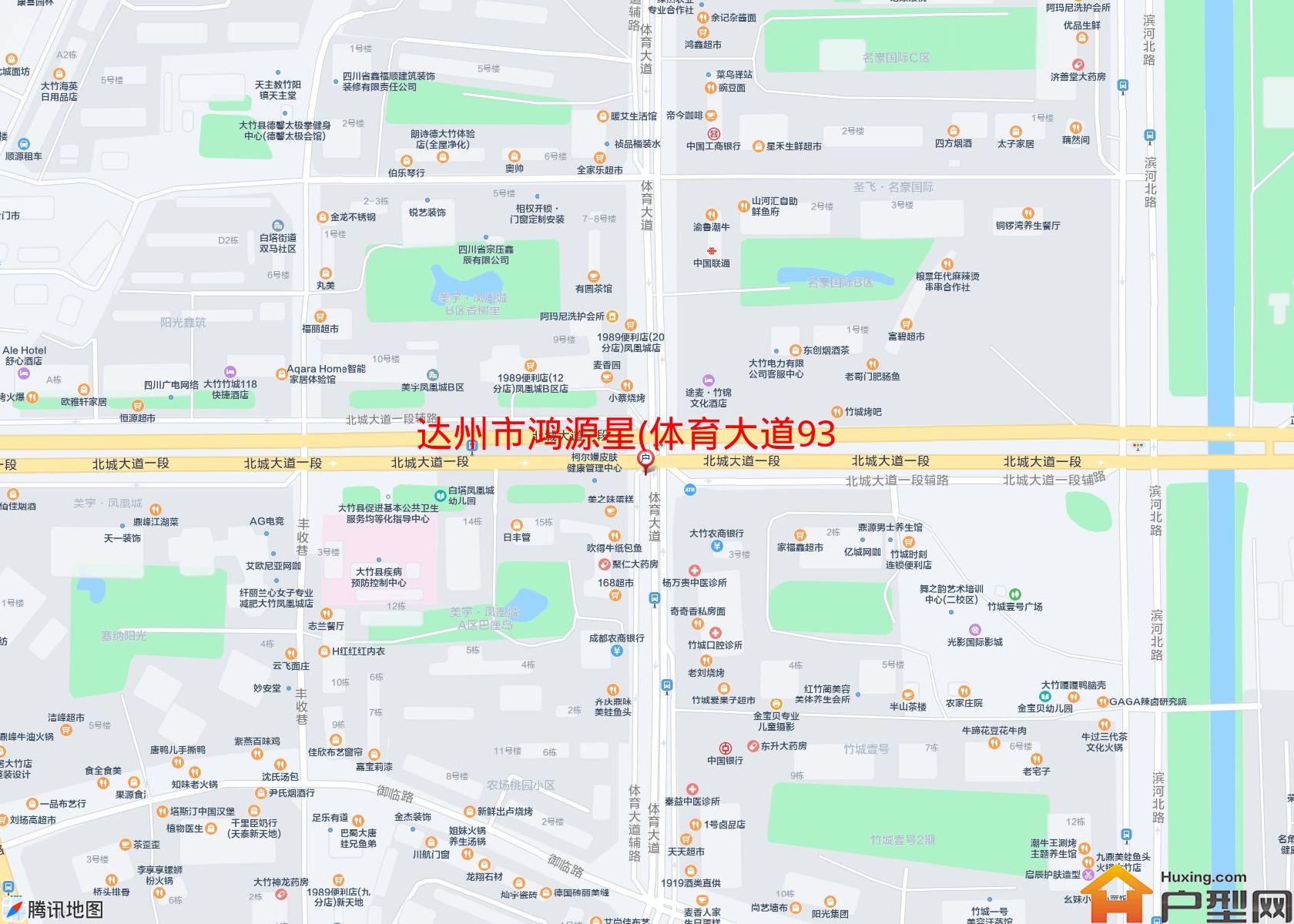 鸿源星(体育大道93号)小区 - 户型网