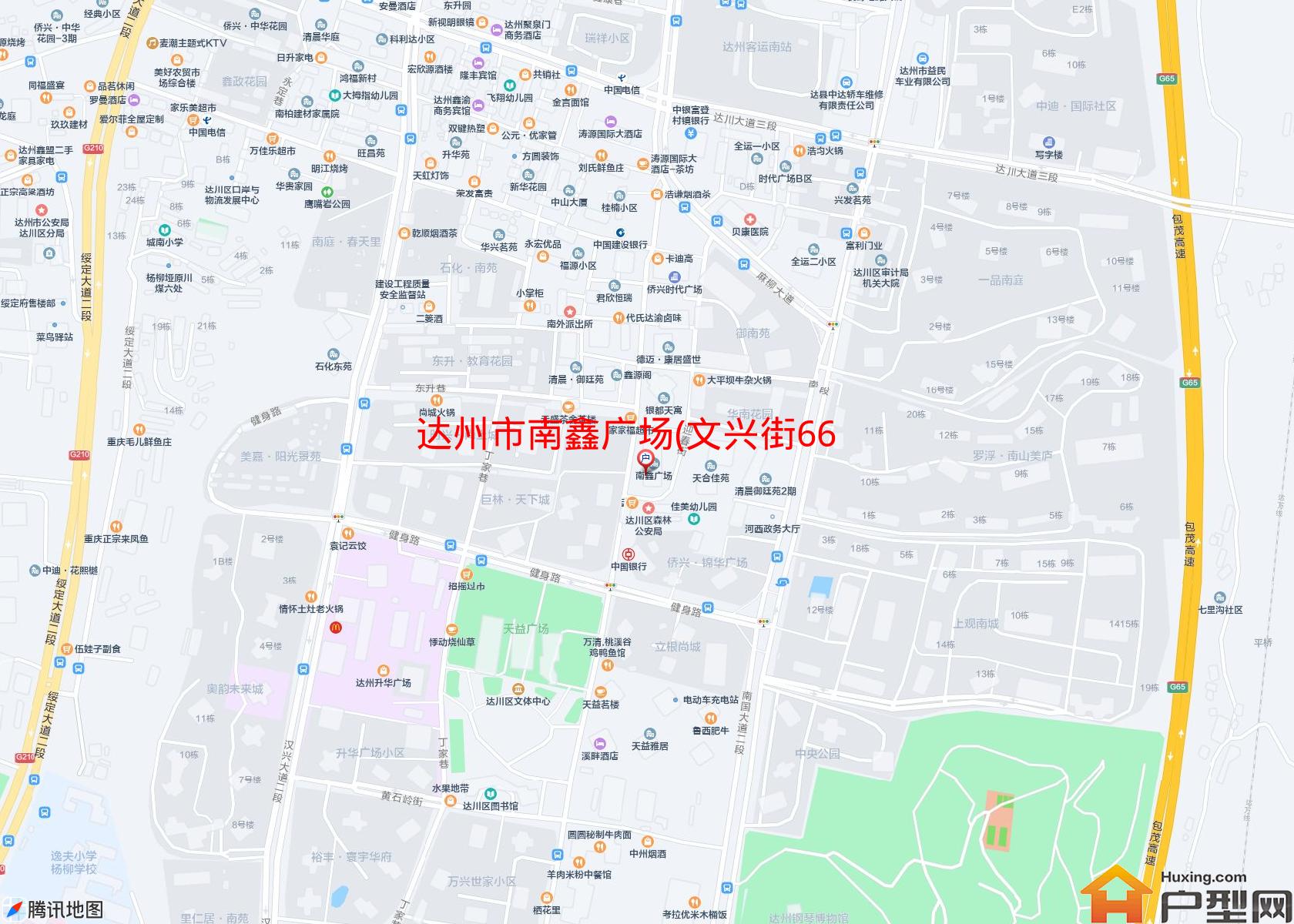 南鑫广场(文兴街66号)小区 - 户型网