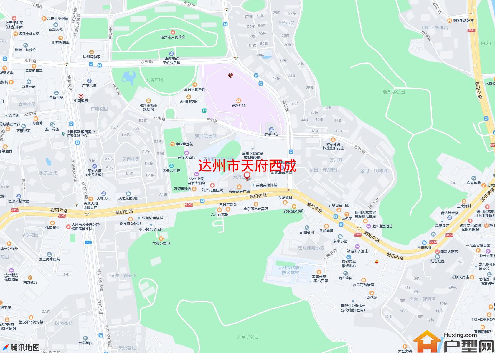 天府西成小区 - 户型网