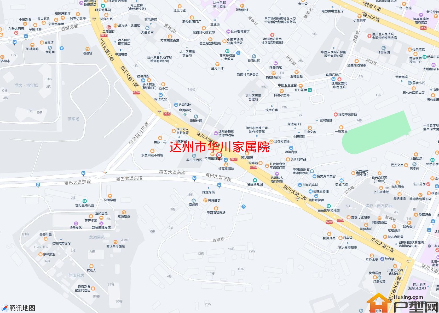 华川家属院小区 - 户型网