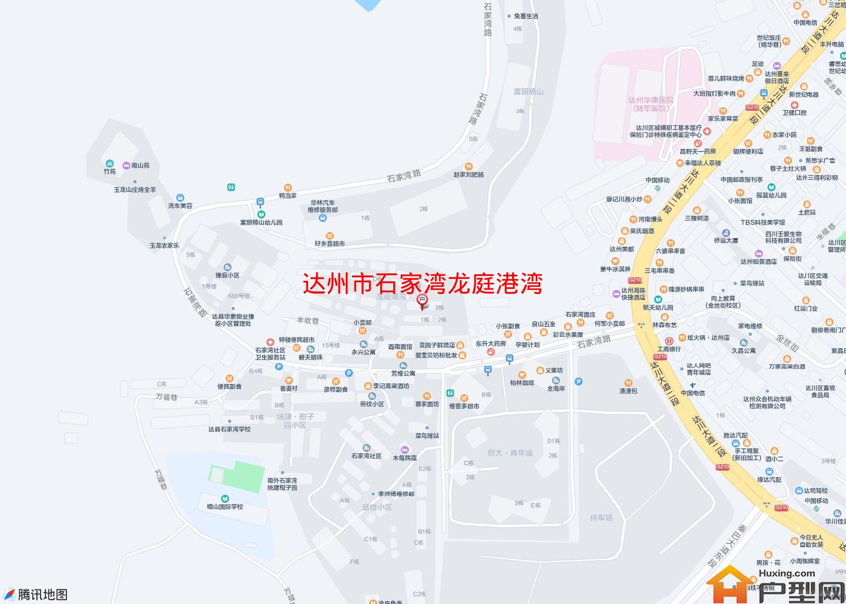 石家湾龙庭港湾小区 - 户型网
