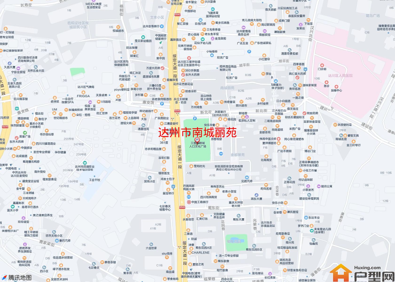 南城丽苑小区 - 户型网