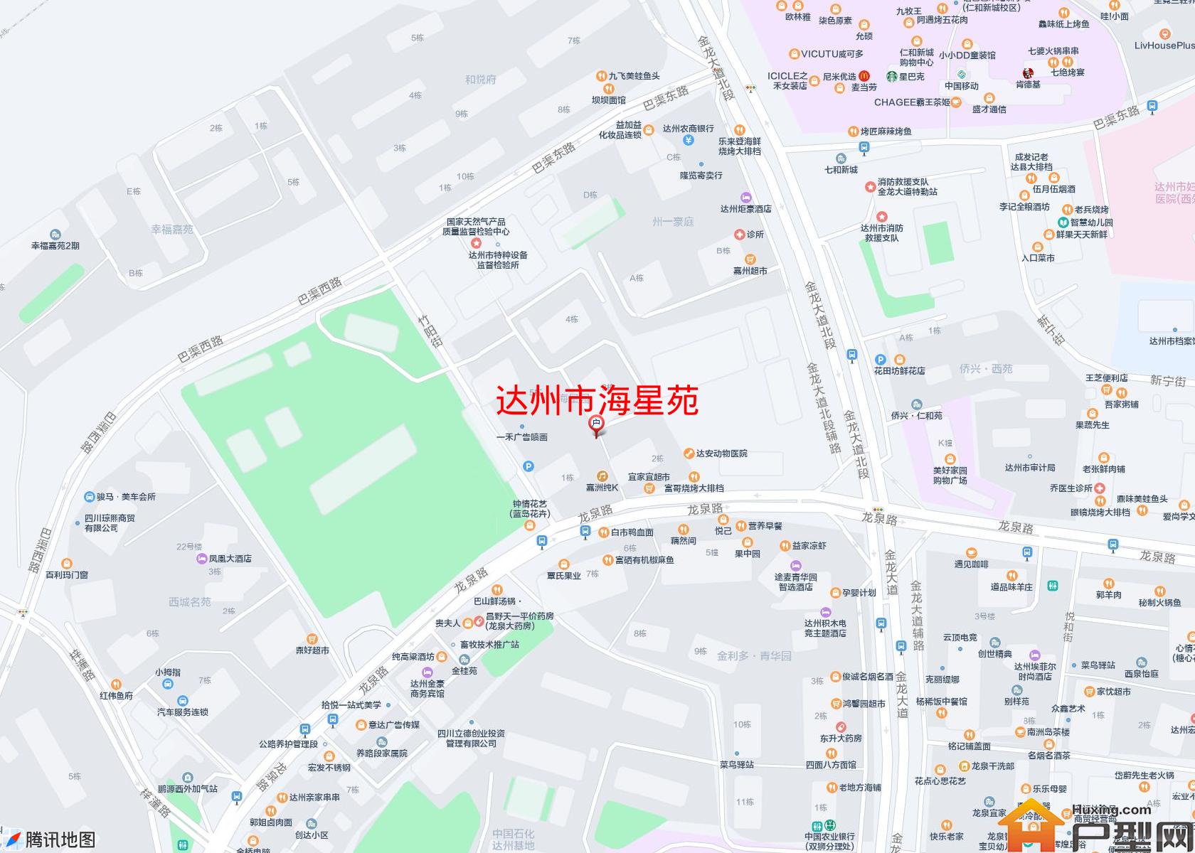 海星苑小区 - 户型网