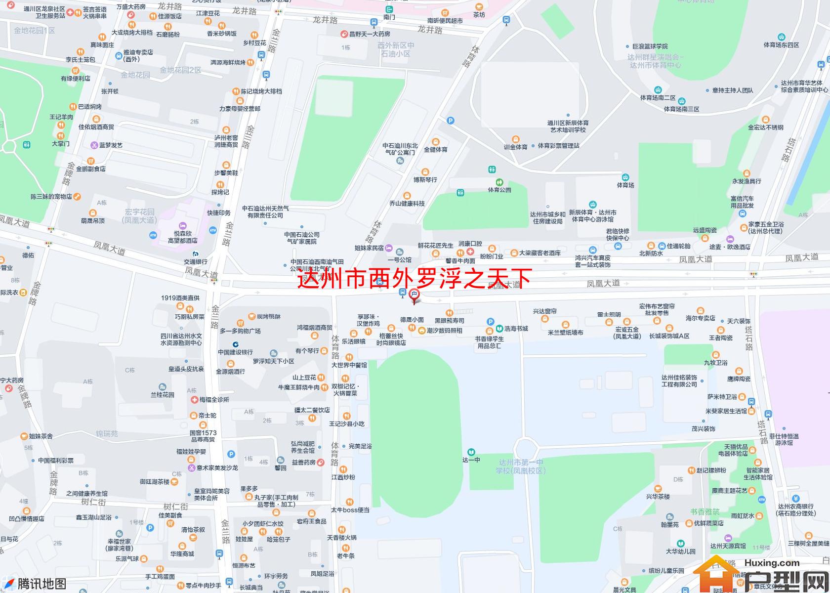 西外罗浮之天下小区 - 户型网