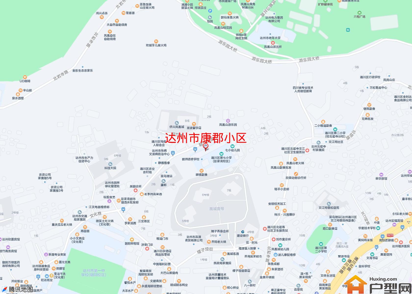 康郡小区小区 - 户型网