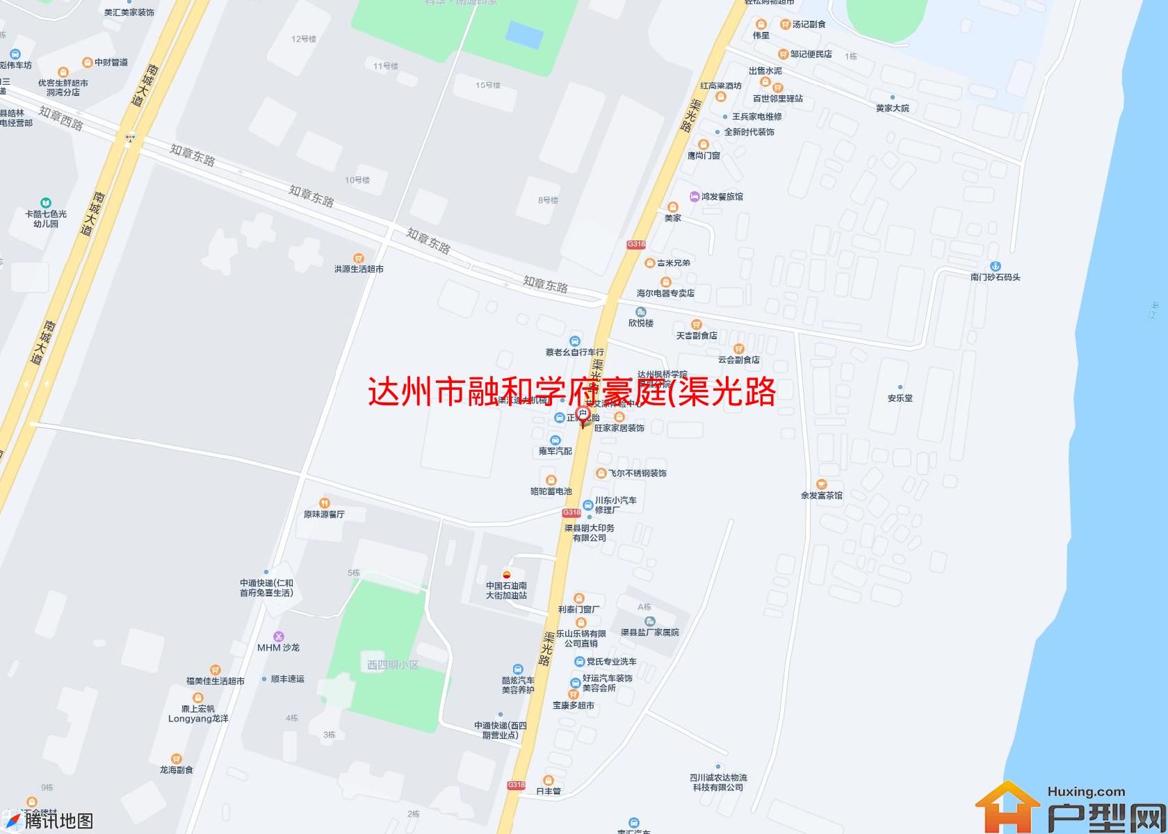 融和学府豪庭(渠光路)小区 - 户型网