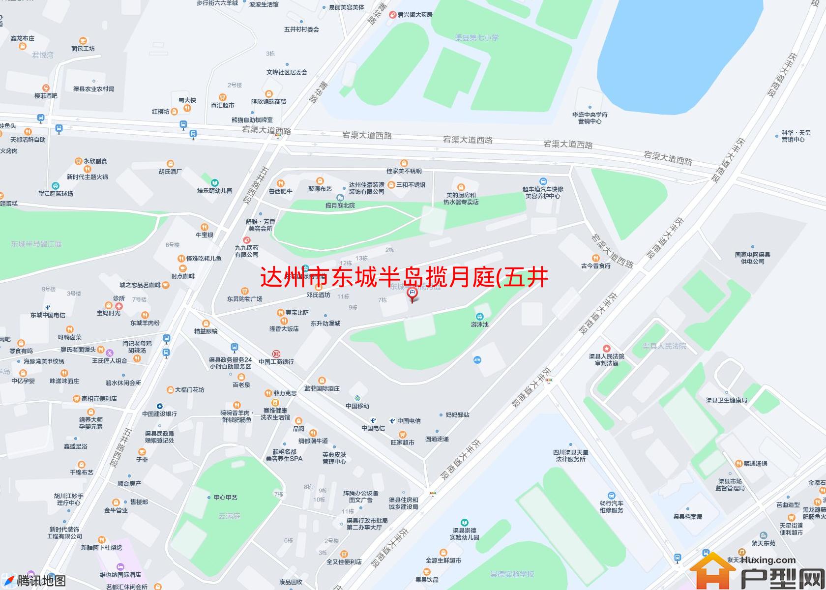 东城半岛揽月庭(五井路西段)小区 - 户型网