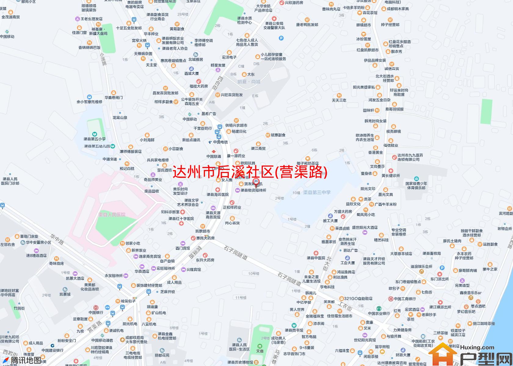 后溪社区(营渠路)小区 - 户型网