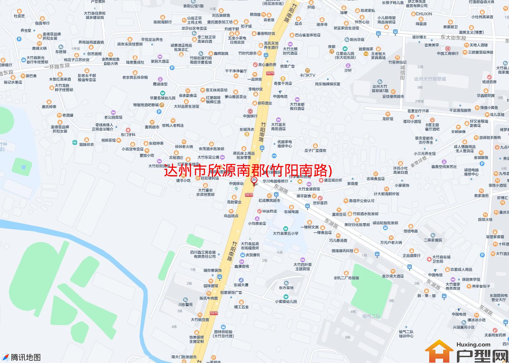 欣源南郡(竹阳南路)小区 - 户型网