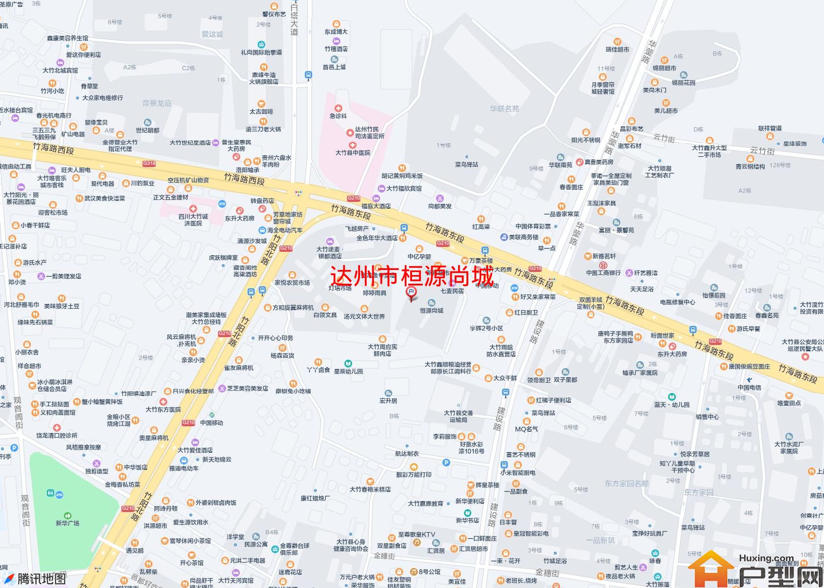 桓源尚城小区 - 户型网