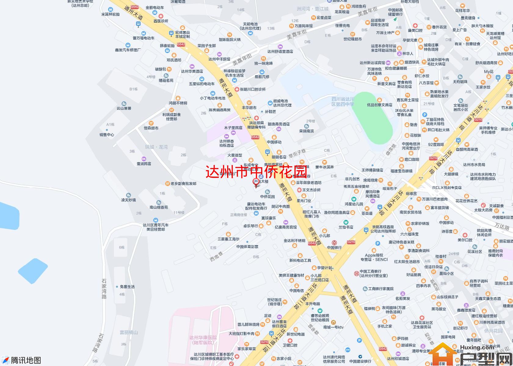 中侨花园小区 - 户型网
