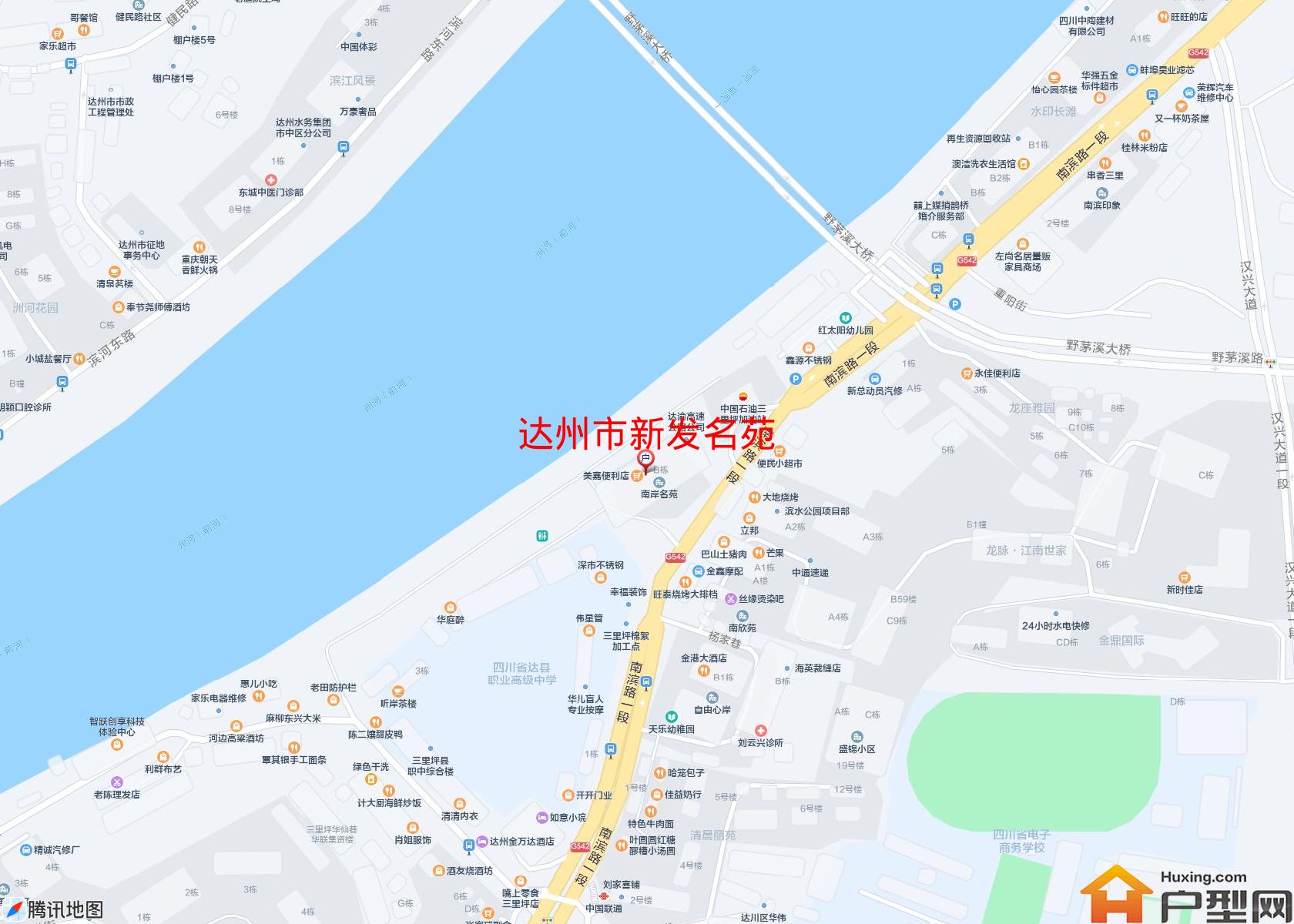新发名苑小区 - 户型网