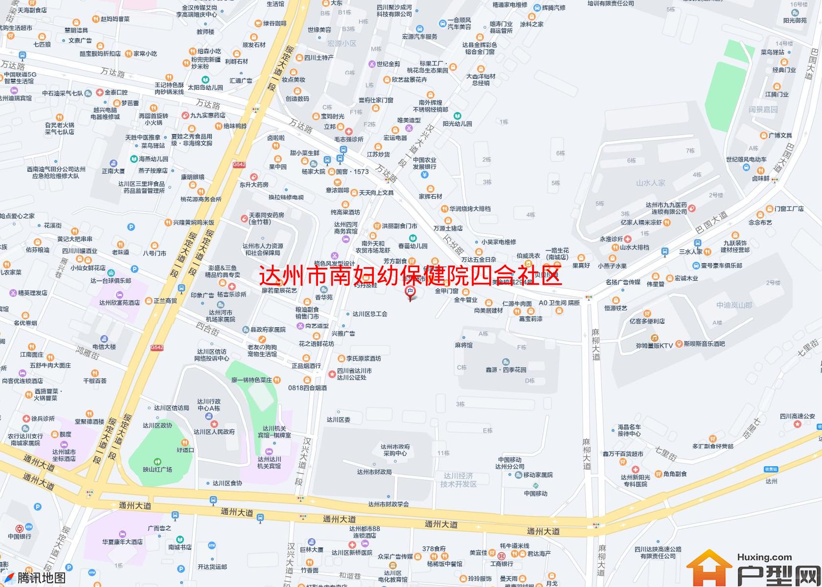 南妇幼保健院四合社区小区 - 户型网
