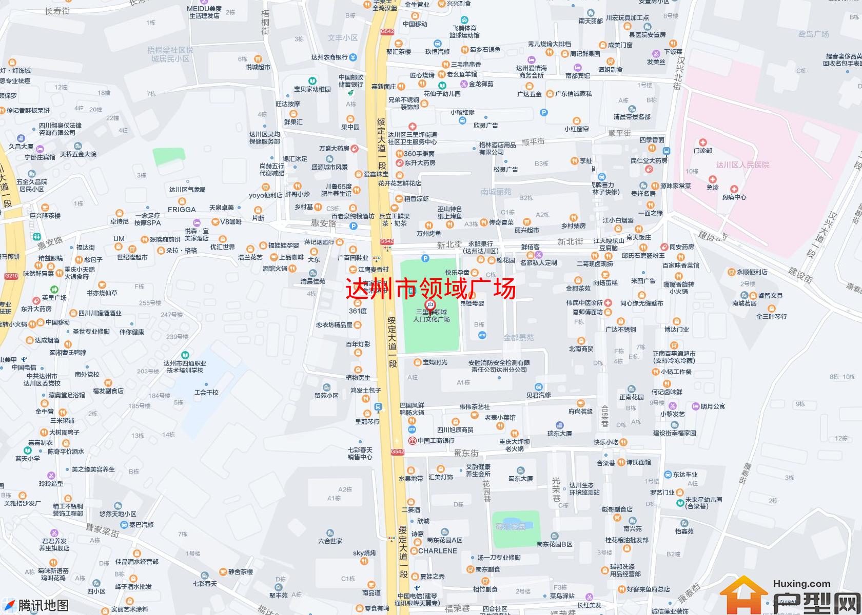 领域广场小区 - 户型网