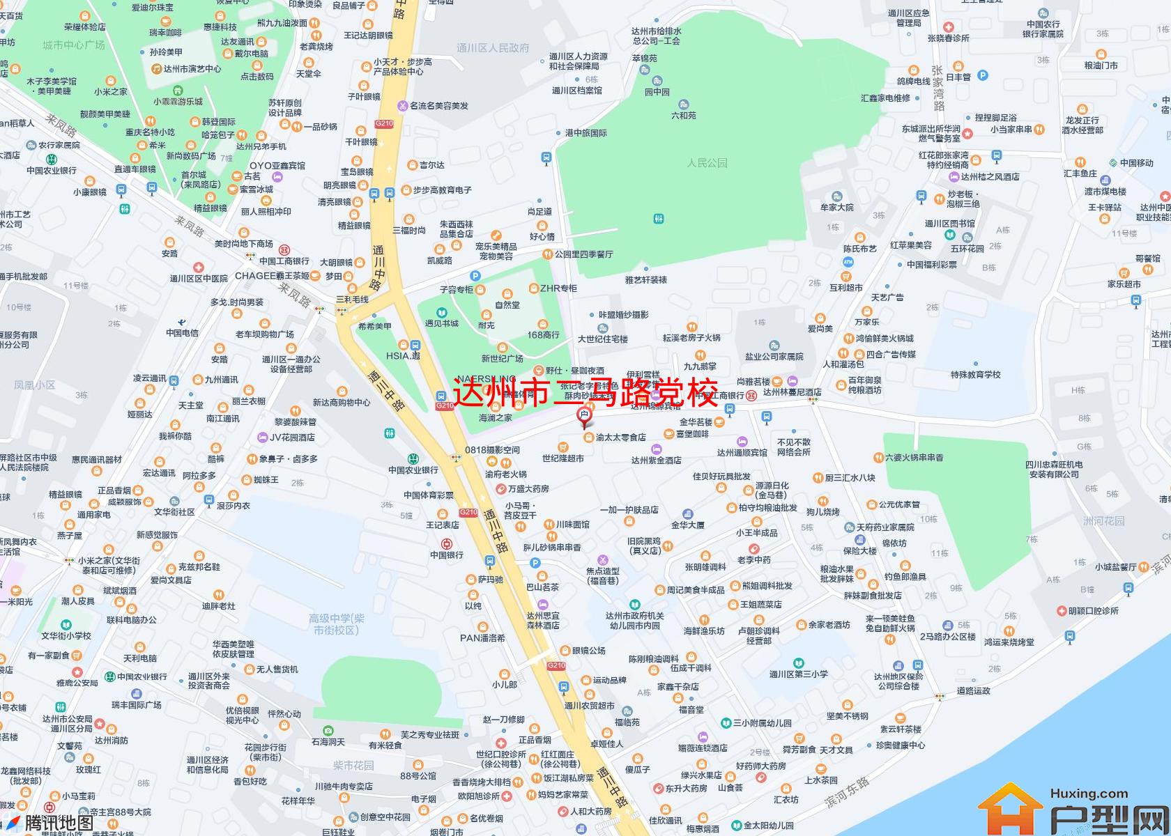 二马路党校小区 - 户型网