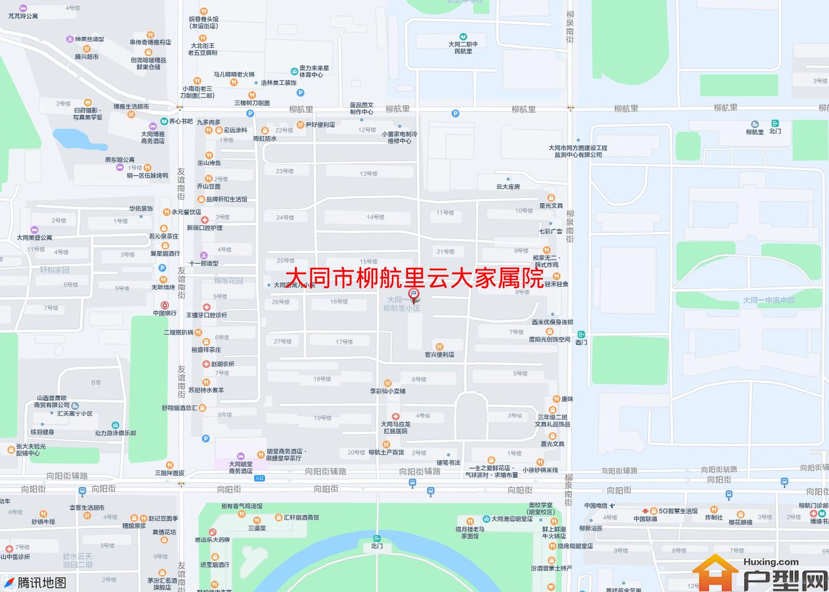 柳航里云大家属院小区 - 户型网