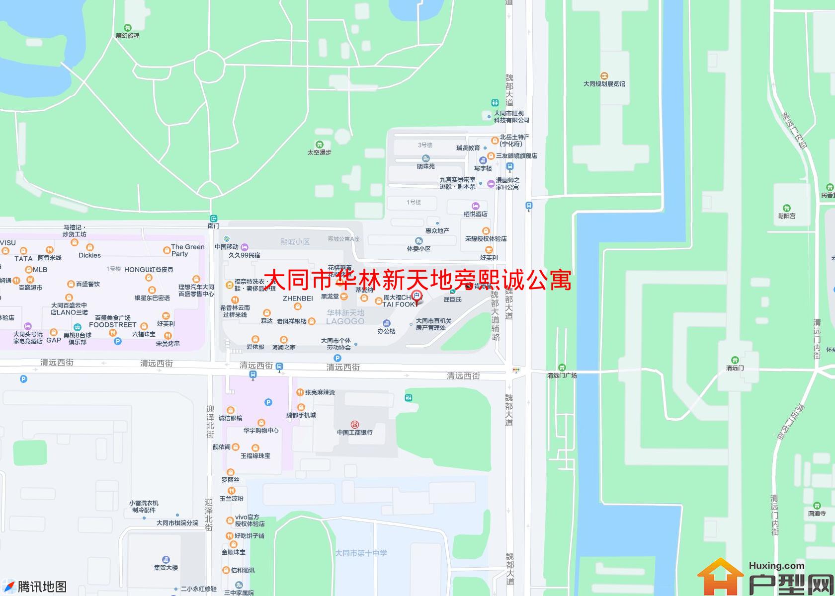 华林新天地旁熙诚公寓小区 - 户型网