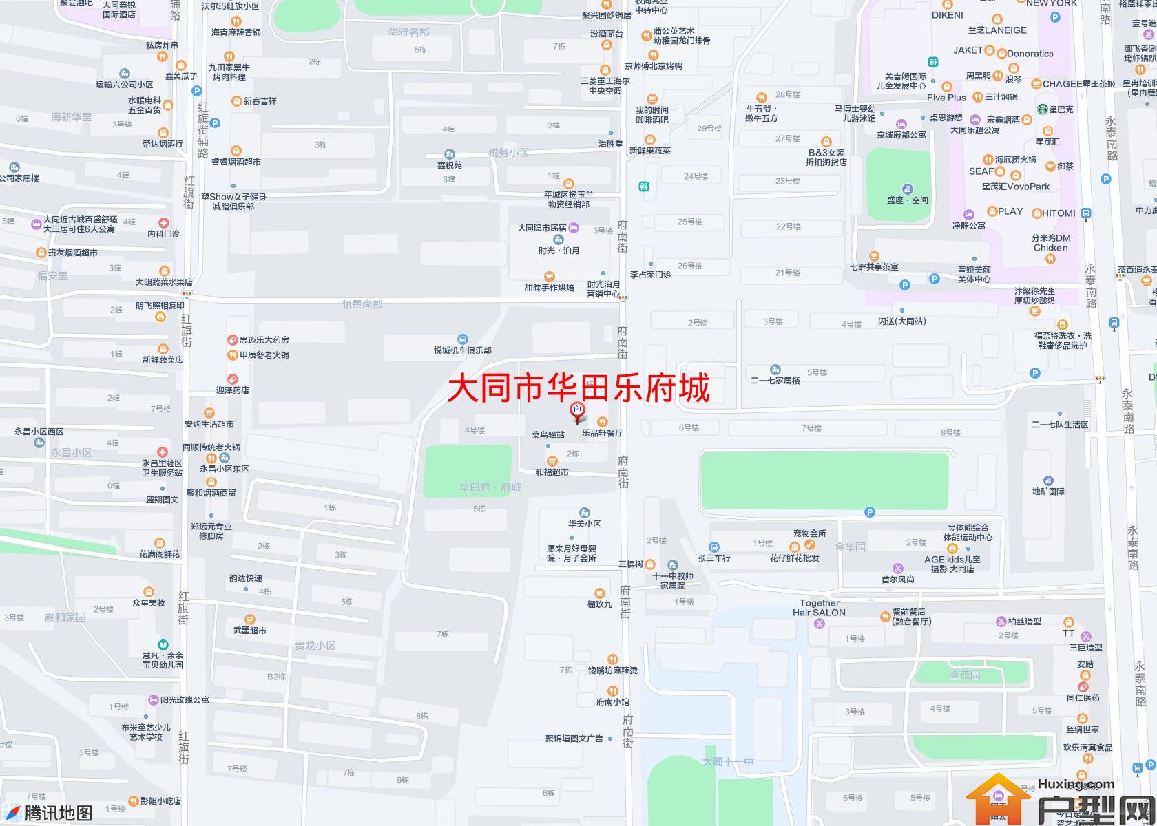 华田乐府城小区 - 户型网
