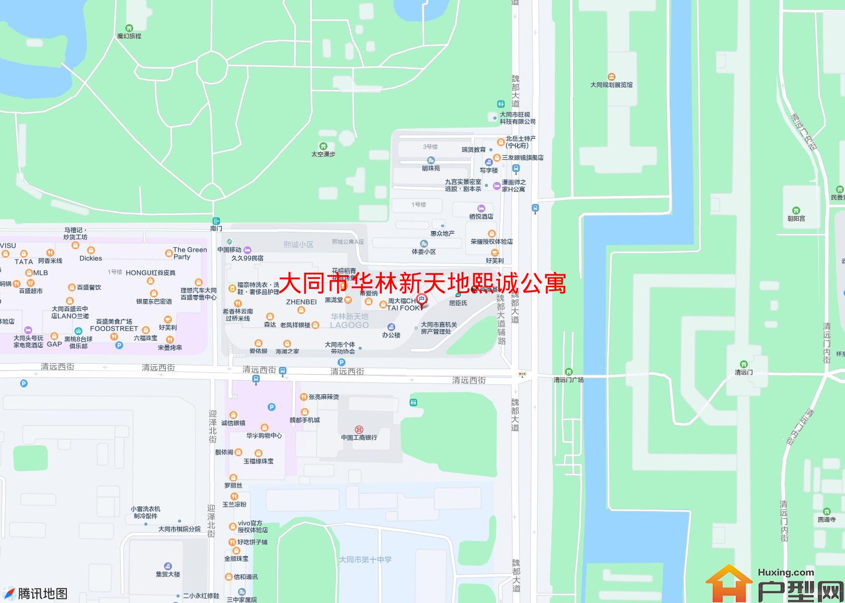 华林新天地熙诚公寓小区 - 户型网