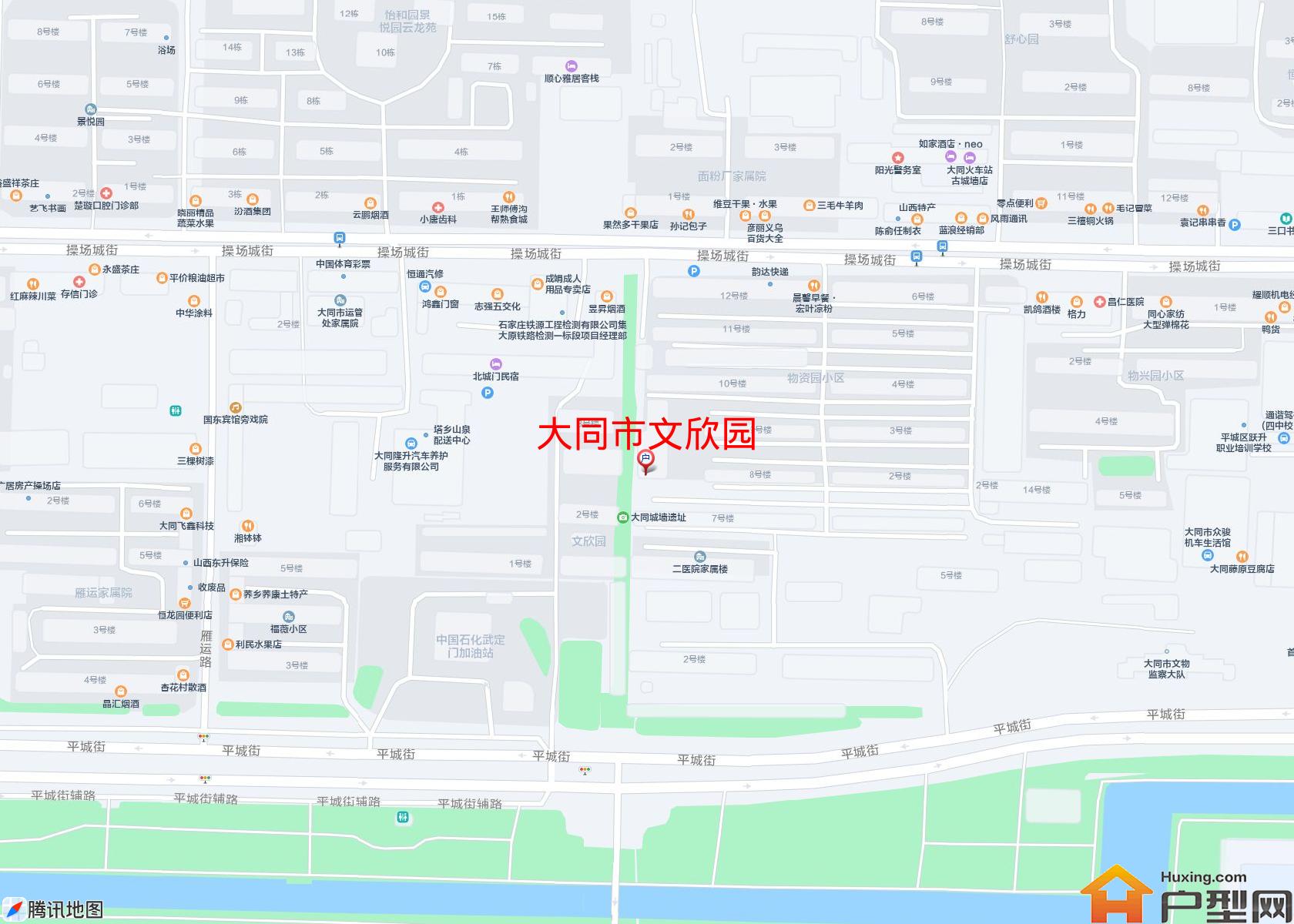 文欣园小区 - 户型网